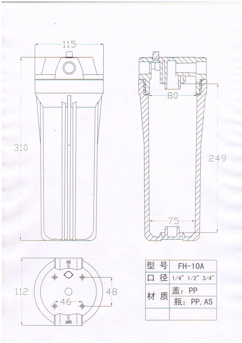 FH10A（1）.jpg