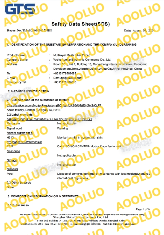 SDS.png